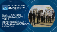 A new composition of the Student Parliament has been chosen