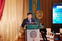 International scientific-practical conference on the "Problems and prospects of industrial and innovative development in the Eurasian Economic Union (EAEC)"