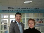 Foreign scientific training in Bulgaria and Germany of doctoral student of the Karaganda economic university of Kazpotrebsoyuz 