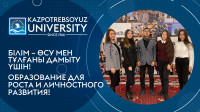 Participation of the Enactus team of the Kazpotrebsoyuz University at the FALL BUSINESS COLLABORATION DAYS forum