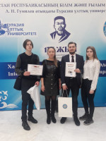 International foreign languages Olympiad