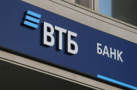 Alumni meeting with subsidiary “VTB Bank JSC (Kazakhstan)”