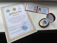 The teacher of the department "Marketing and Logistics" was awarded a diploma of the 1st degree in the Republican competition "Golden Book-2021" of teachers of the Republic of Kazakhstan