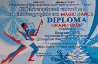 Congratulations to the Fashion Theater on winning the second International Distance Marathon "MAGIC DANCE" 2021