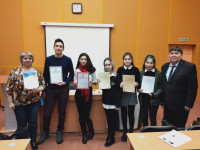 Olympiad on the history of Kazakhstan