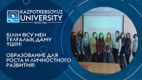Results of Annual language contest among of 1st year students