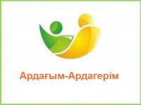 Charity project «Ardagym-Ardagerim»
