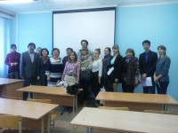 Lectures on the topic "Implementation of comprehensive measures to reduce water consumption in the cities of Kazakhstan by increasing the awareness of citizens"