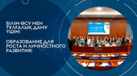 The CirculEC project continues: partners' meeting held in Tashkent