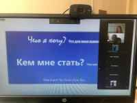 Онлайн встреча с представителями ТОО «SJK GROUP» и ИП АО «Efes-Kazakhstan»