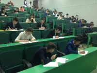 Spend intellectual Olympiad "Erudite-2016" among pupils of 11 classes of secondary schools