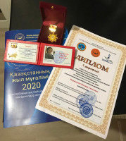 "The best teacher of Kazakhstan -2020» 
