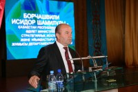 Стратегия «Казахстан 2050». Новый политический курс состоявшегося государства