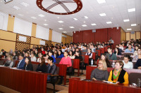 Межвузовский молодежный форум «Четвертая промышленная революция: вклад молодых ученых»