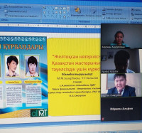 "The December uprising is the struggle of Kazakhstani youth for independence"
