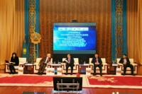 International scientific-practical conference on the "Problems and prospects of industrial and innovative development in the Eurasian Economic Union (EAEC)"
