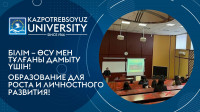 International Election Day at Karaganda University of Kazpotrebsoyuz!