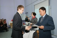 Конференция «Экология и Дети» «Переход Республики Казахстан к «зеленой» экономике».