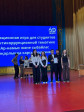 Университетте сыбайлас жемқорлыққа қарсы тақырыпта зияткерлік ойын өтті