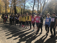 «Golden Autumn» autumn cross-country for the rector's Cup.