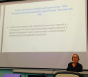 KARAGANDA UNIVERSITY OF KAZPOTREBSOYUZ  "SCIENCE WEEK 2025" EVENTS CHRONICLE