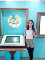 December 7, 2016 the student of the 2nd course of the specialty "International relations" of Karaganda economic university EsenGuldauren won the 1st place at the Republican scientific-practical conference "Actual problems of the world history and internat