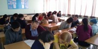 Professional development and formation of professional competence of teachers and students