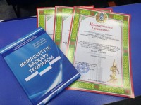 Круглый стол «25 лет Независимости Республики Казахстан: достижения и перспективы»