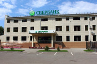 Meeting with representatives of «Nurbank» JSC and SB «Sberbank» JSC