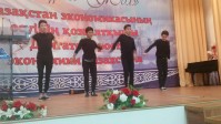 Региональный фестиваль студенческой молодежи «Молодежь – будущее Казахстана».