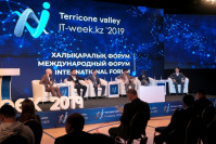 Students of KEU took the second place in the hackathon "IT-WEEK.KZ-2019"