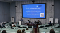 Information Session on Applying for Erasmus+ Projects