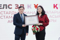 Congratulations on the outstanding victory in the grant competition of the Akim of Karaganda Region “Täuelsizdik Urpaqтары 2025”!