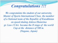 Congratulations !!!