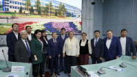 Sports, Education and Science: An International Conference Held at the University