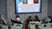 University Assembly: Implementing the Objectives of the President’s Address