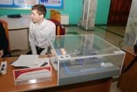 Young Scientists’ Contribution to the Expo 2017