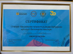 Achievements of students of the educational program «Social work» in 2021