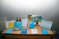 "State symbols – is the foundation of Independent Kazakhstan"