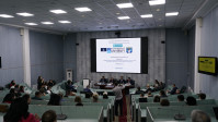 International Conference on Anti-Corruption Policy