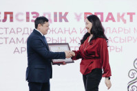 Congratulations on the outstanding victory in the grant competition of the Akim of Karaganda Region “Täuelsizdik Urpaqтары 2025”!