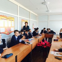 Realization of intellectual game "Round the world" with students 11 class of secondary school №68
