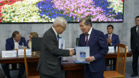 Sports, Education and Science: An International Conference Held at the University