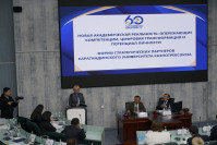 60 Years of Development: Karaganda University of Kazpotrebsoyuz Brings Strategic Partners Together at an International Forum