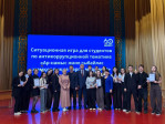 Университетте сыбайлас жемқорлыққа қарсы тақырыпта зияткерлік ойын өтті