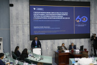 60 Years of Development: Karaganda University of Kazpotrebsoyuz Brings Strategic Partners Together at an International Forum