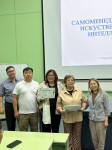 Professional Development Course for the Centralized Library System Staff of Karaganda Successfully Completed