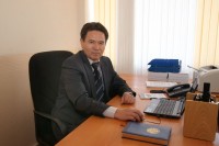 Центр дистанционного обучения