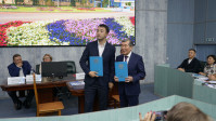 Sports, Education and Science: An International Conference Held at the University