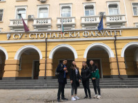 Reports about the passage of studies at the Sofia University “St. Kliment Ohridski”, Sofia, Bulgaria   under the academic mobility program 